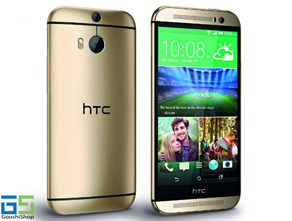 htc one m8s gold